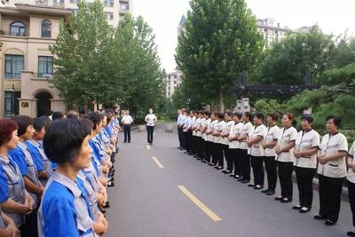 品質提升丨金正物業開展保潔技能、禮儀專題培訓_教育_網