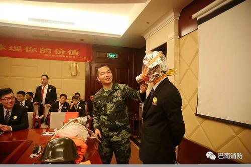 支隊走進物業公司開展消防安全知識培訓