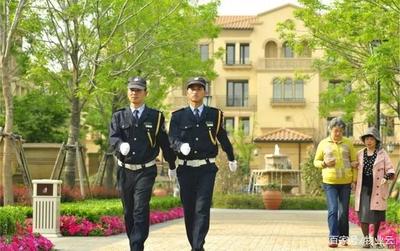 必看!物業公司負責人2021新年賀詞、大會致辭